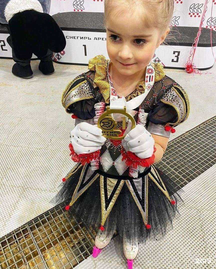 Отзывы на компанию Детская страна в г. Коломна c фото