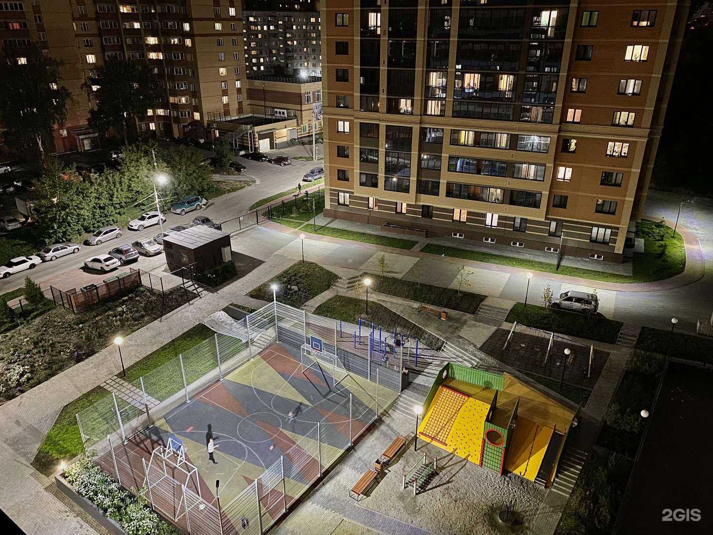 Отзывы на компанию Ballement в Новосибирске c фото - фотография 2 из 2