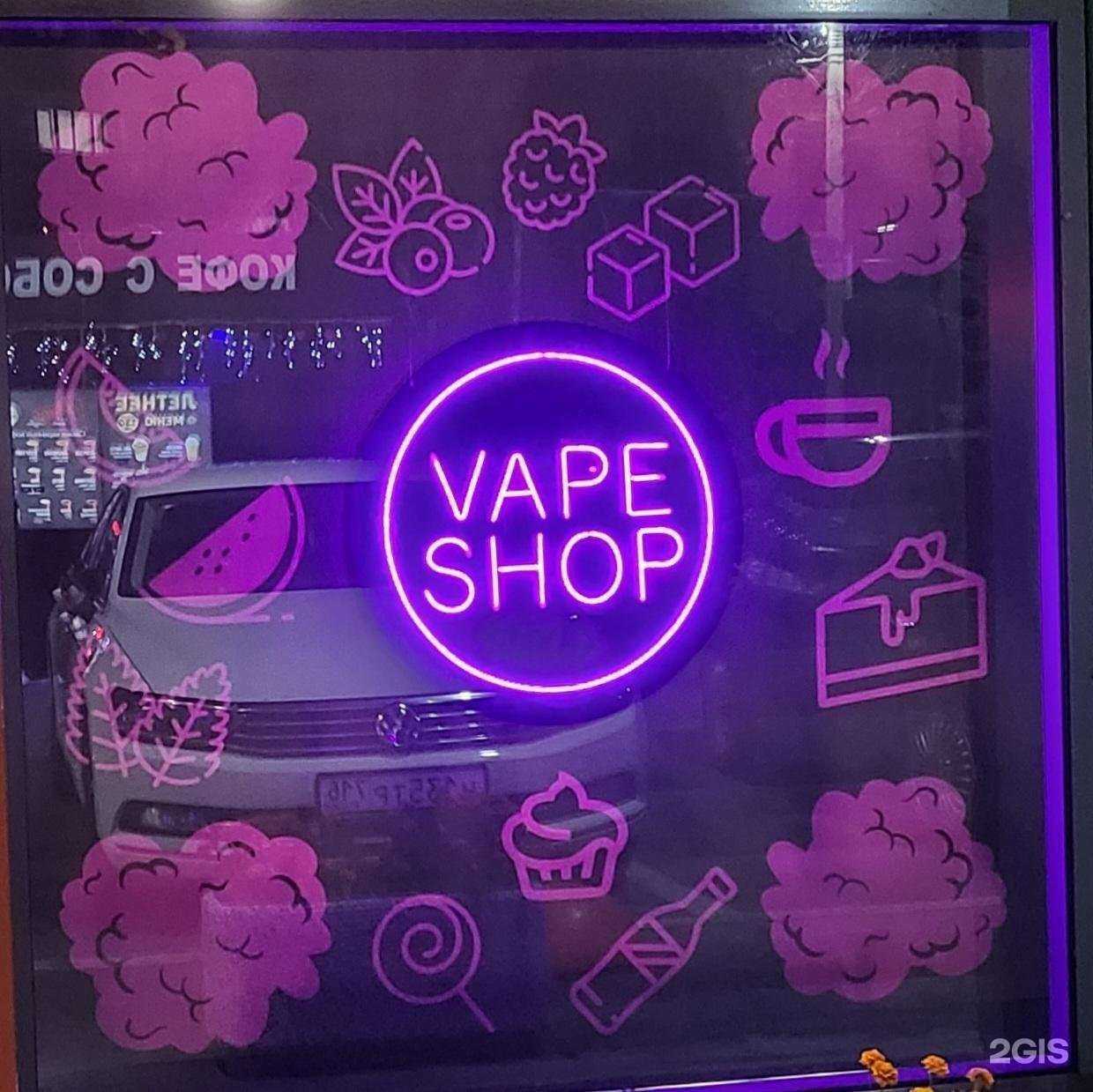 Отзывы на компанию Aladdin в г. Ульяновск c фото