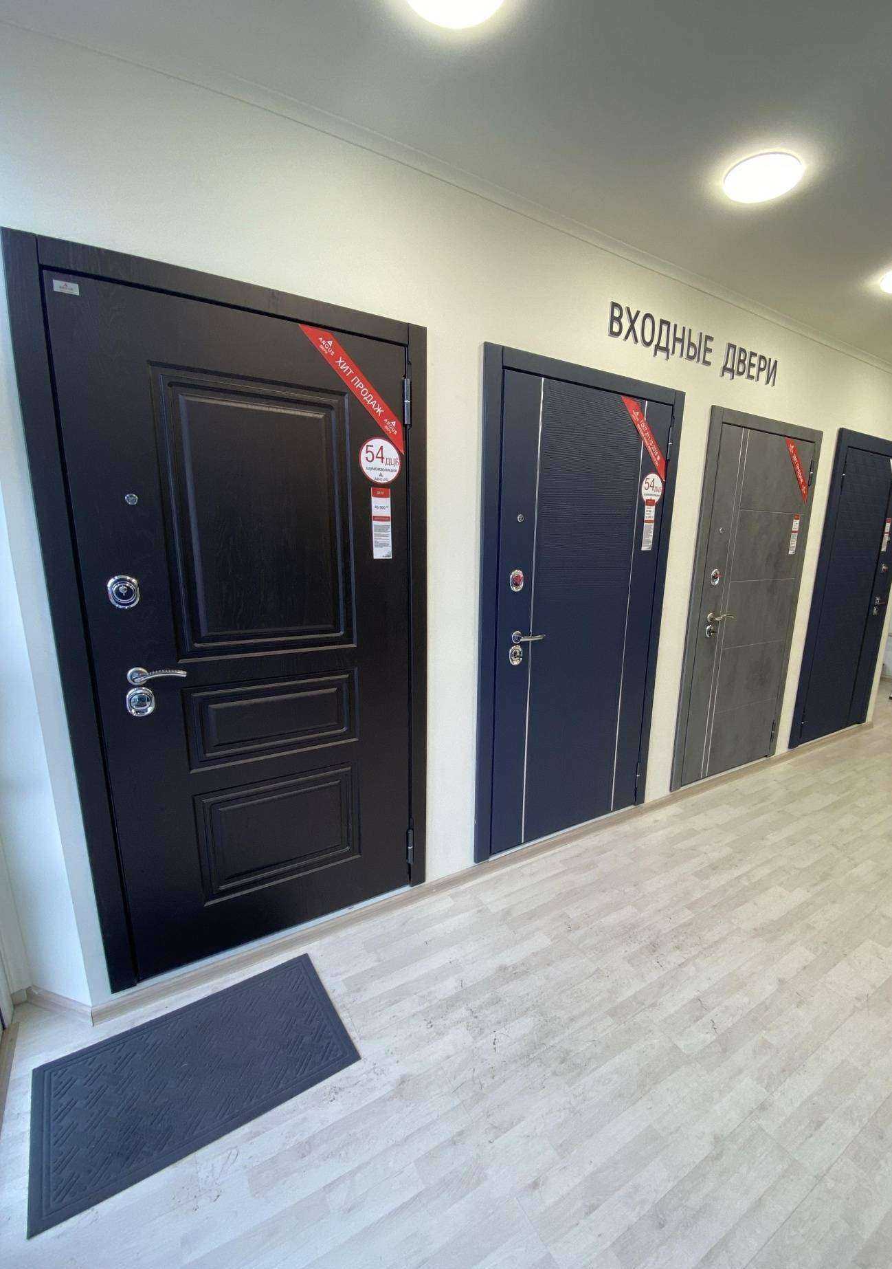 Отзывы на компанию Oknaoptimal в Одинцове c фото - фотография 2 из 2