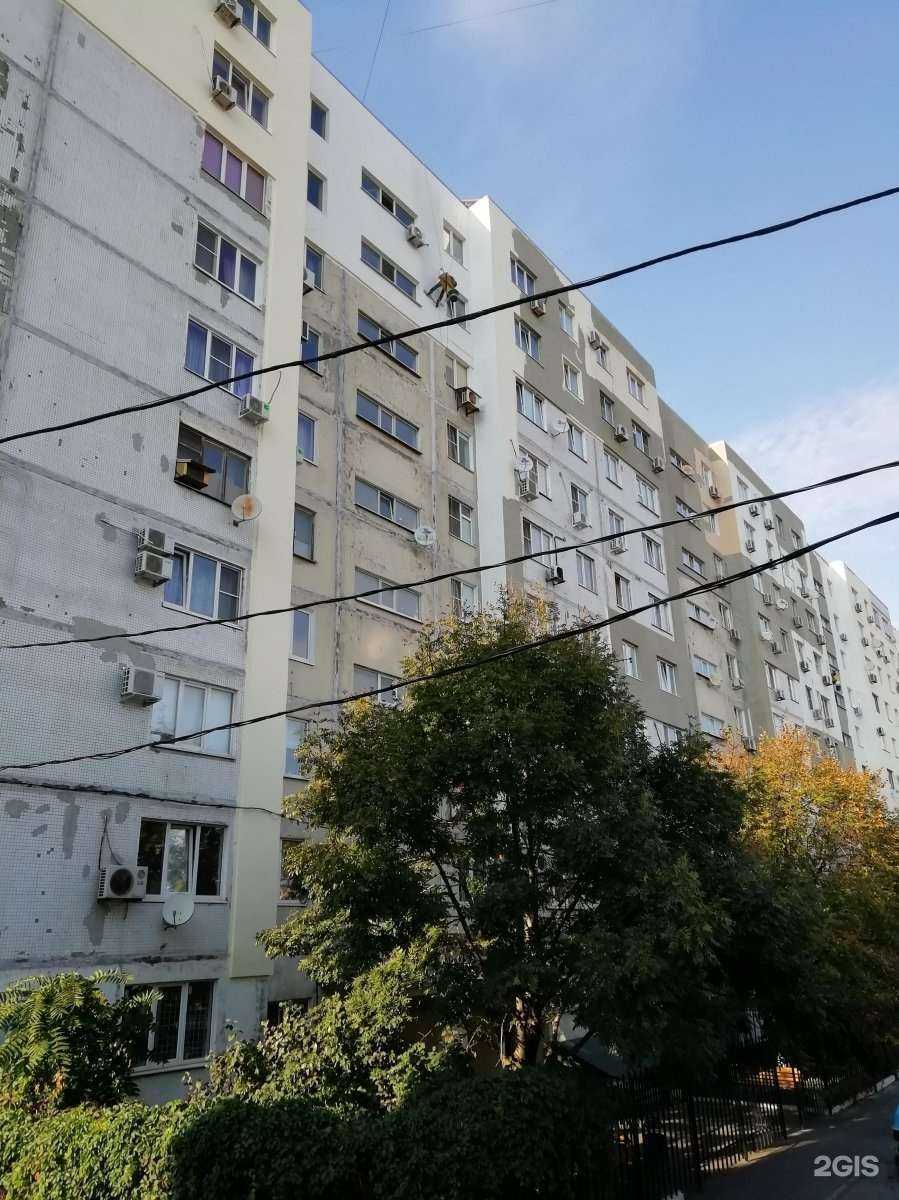 Отзывы на компанию Kerama Marazzi в Новороссийске c фото - фотография 2 из 2