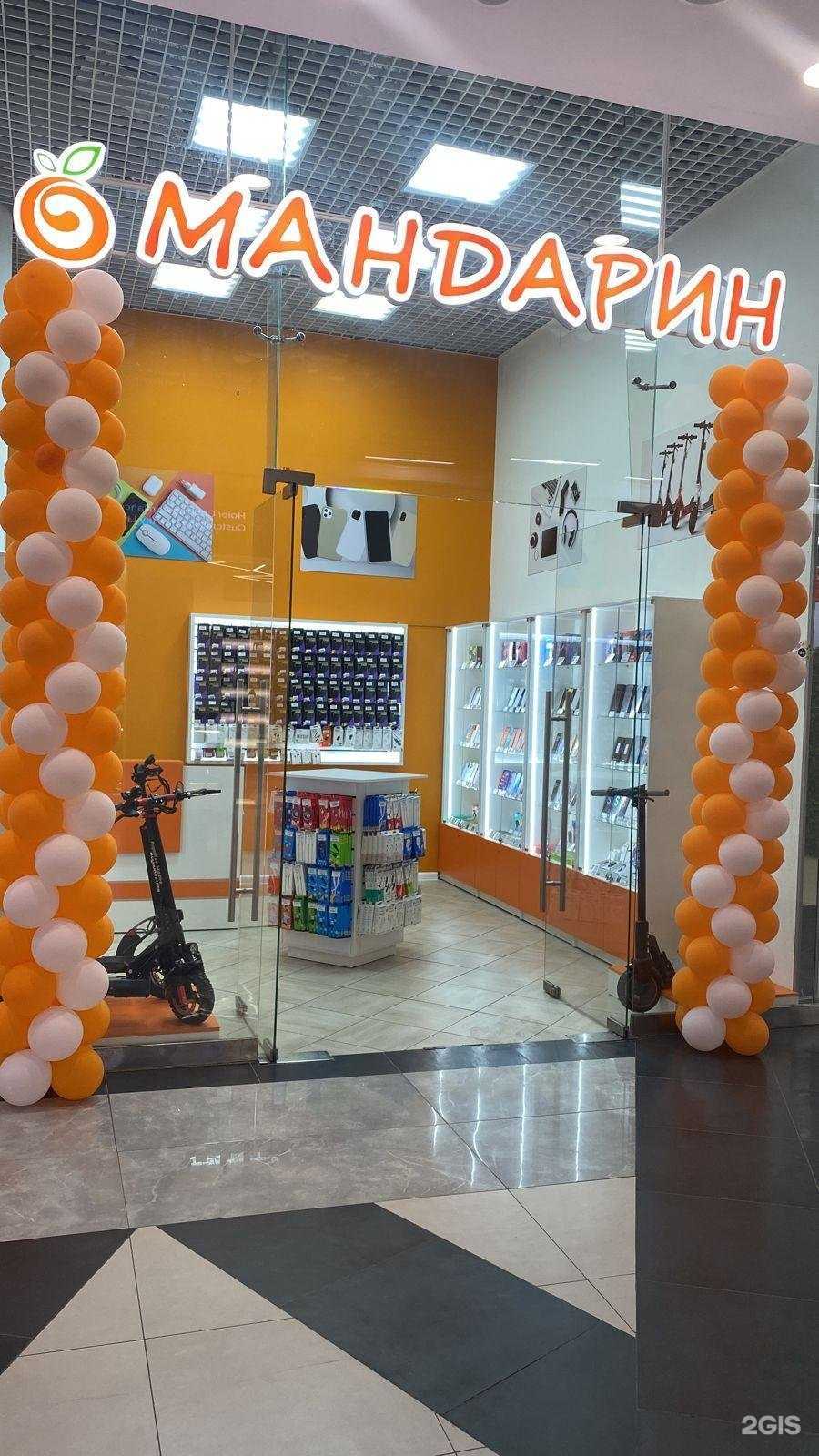 Отзывы на компанию Мандарин в Курске c фото