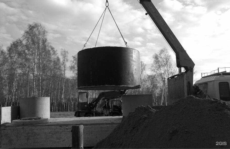 Отзывы на компанию Посейдон в Кургане c фото