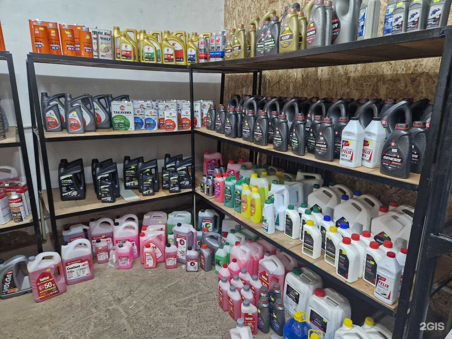 Отзывы на компанию Remzona42 в г. Кемерово c фото