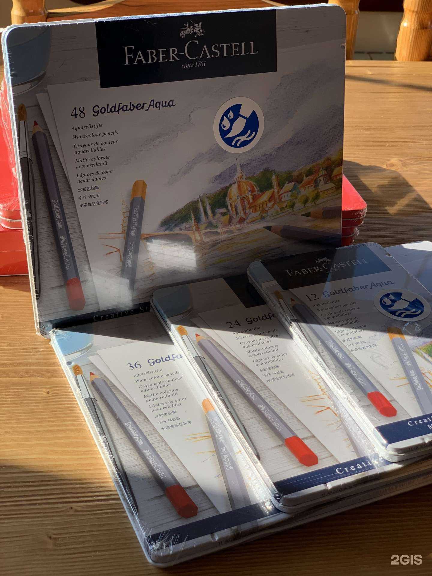 Отзывы на компанию КанцПарк в г. Абакан c фото