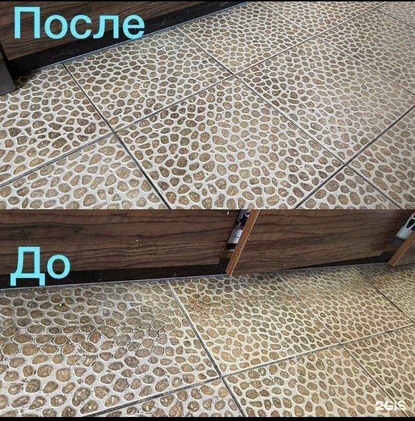 Отзывы на компанию Клининг Тюмень в Тюмени c фото