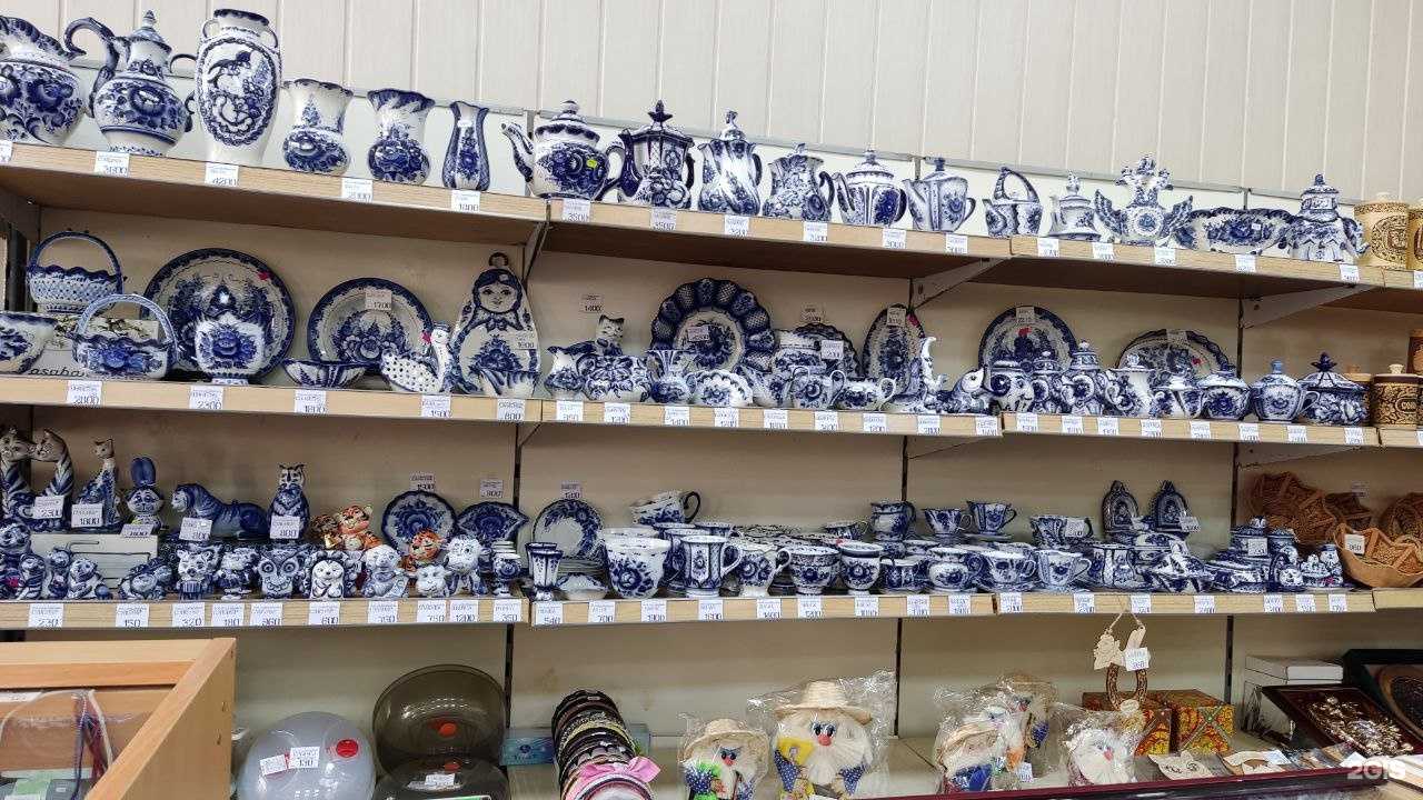 Отзывы на компанию Магазин нижнего белья в Саратове c фото