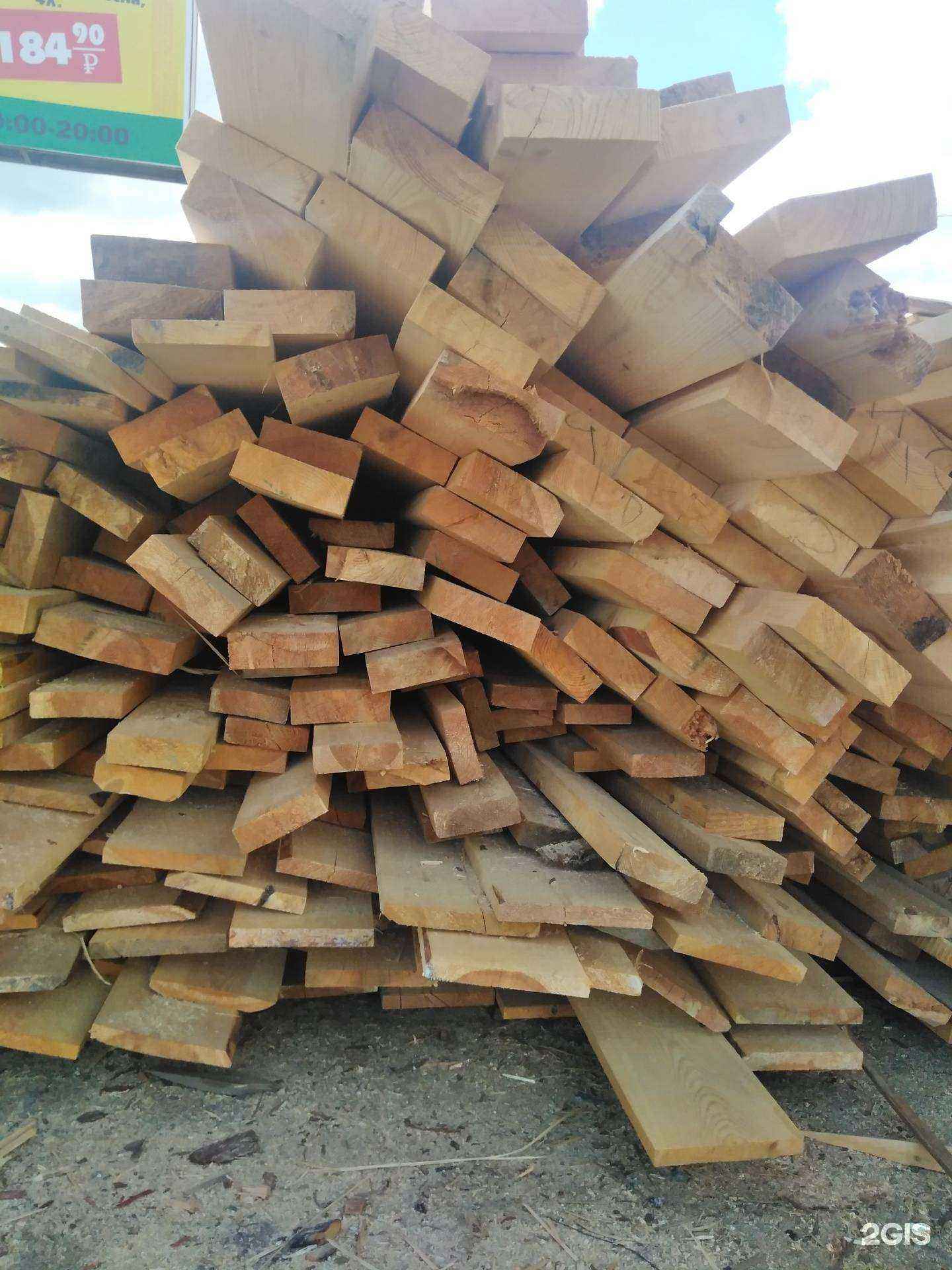 Отзывы на компанию Капитал-Строй в Челябинске c фото