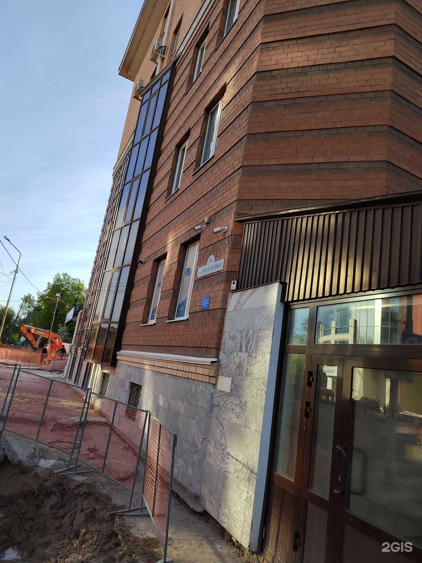 Отзывы на компанию Lil ballerine в Тюмени c фото - фотография 2 из 2