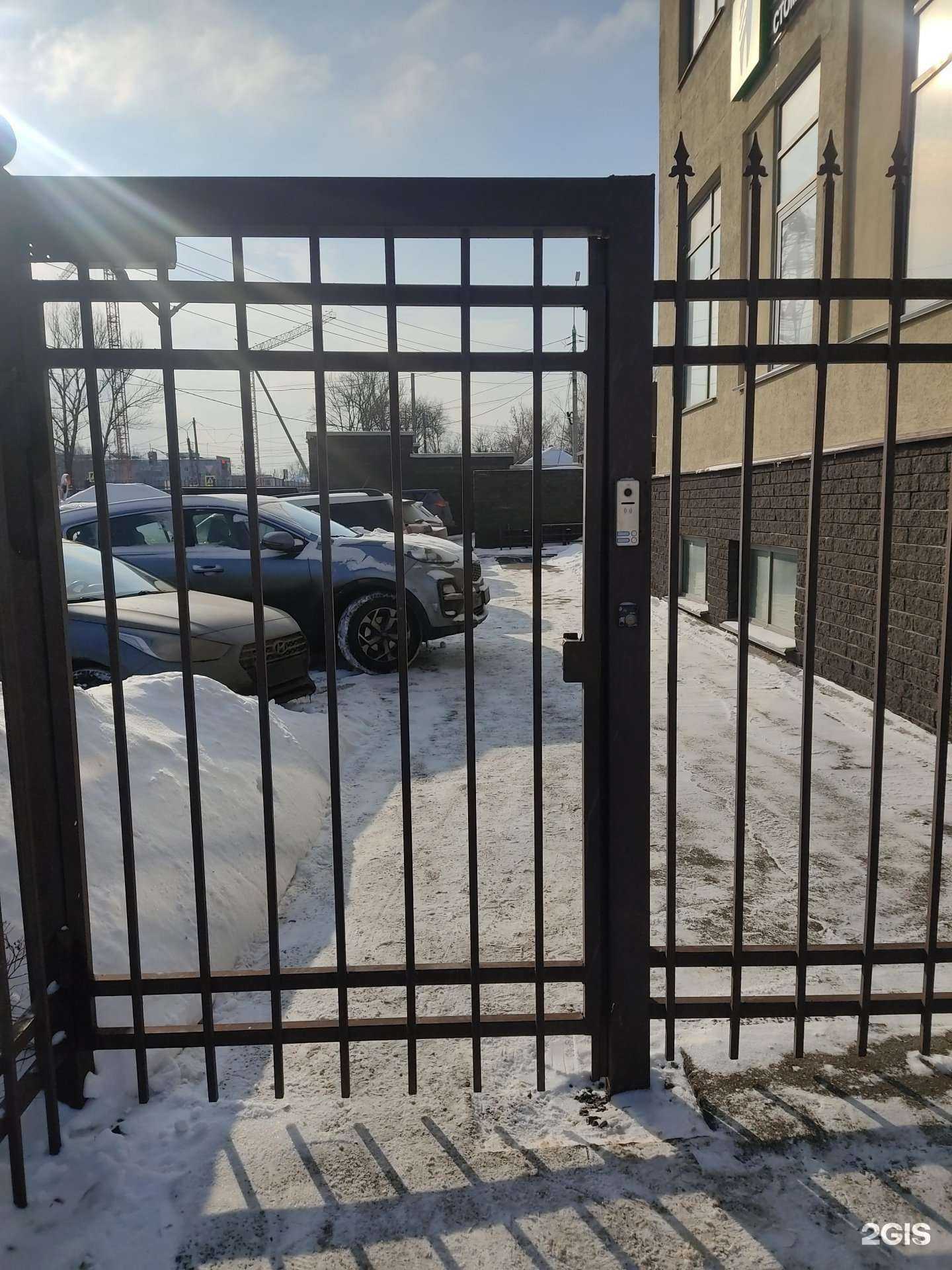 Отзывы на компанию Рельеф в Нижнем Новгороде c фото