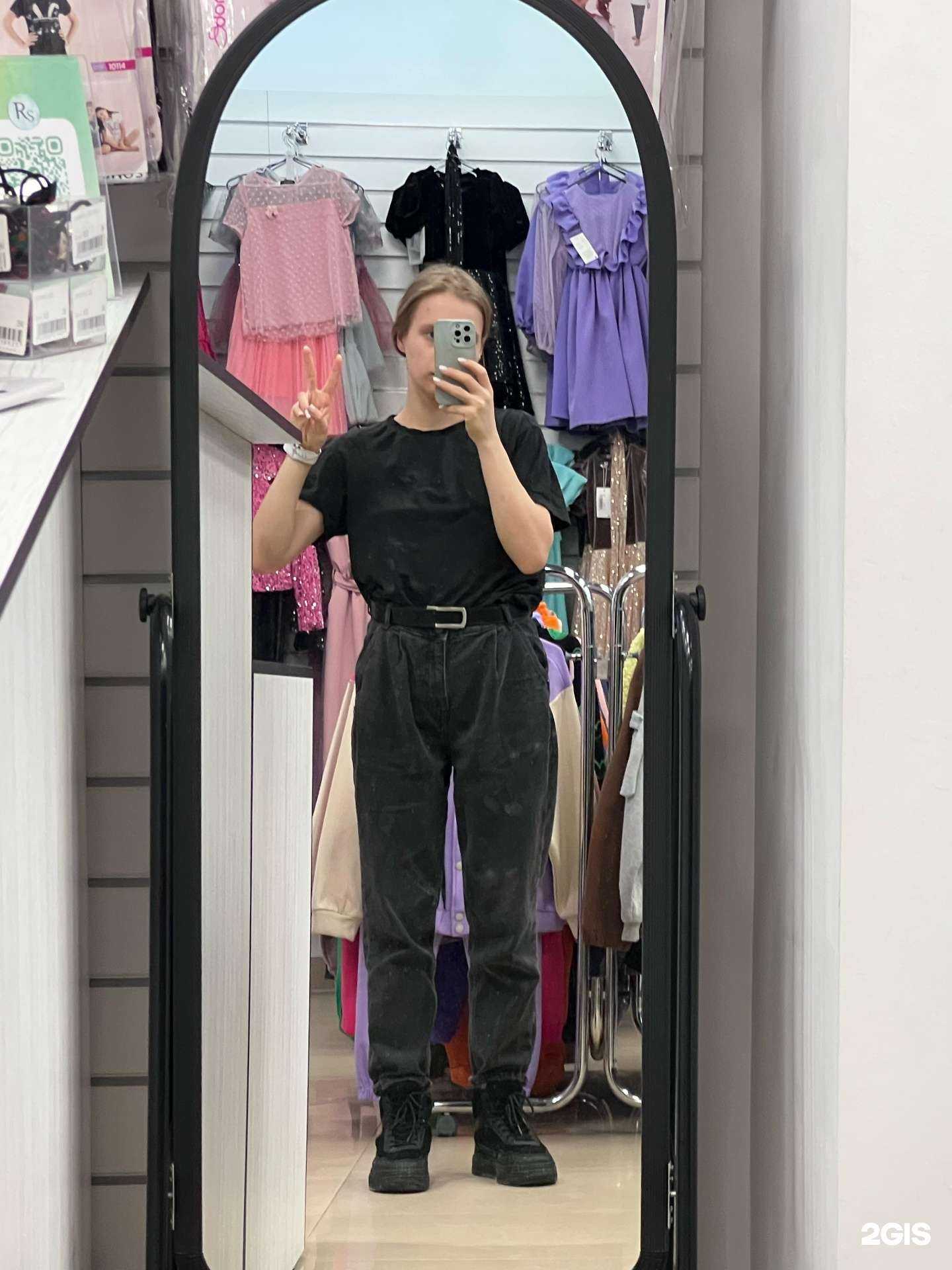 Отзывы на компанию Rusanova.shop в г. Воронеж c фото