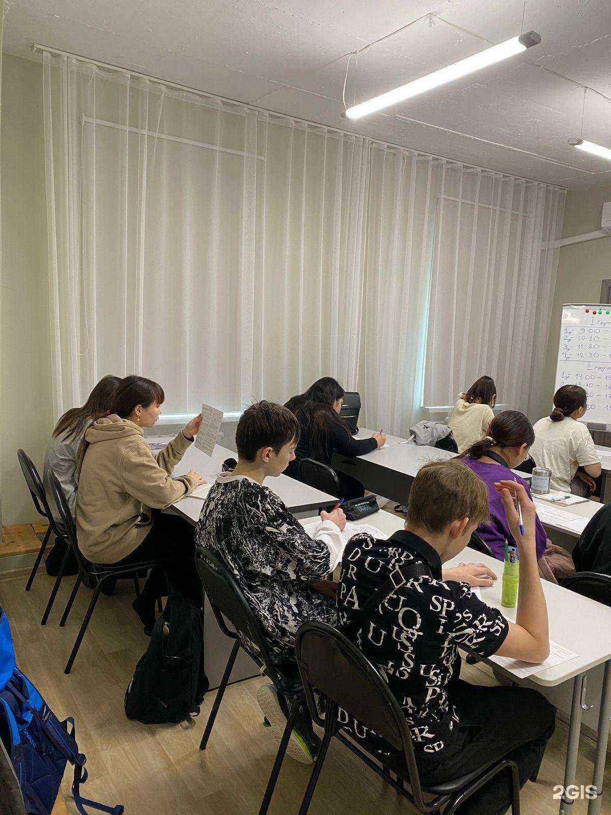 Отзывы на компанию Biler в Якутске c фото