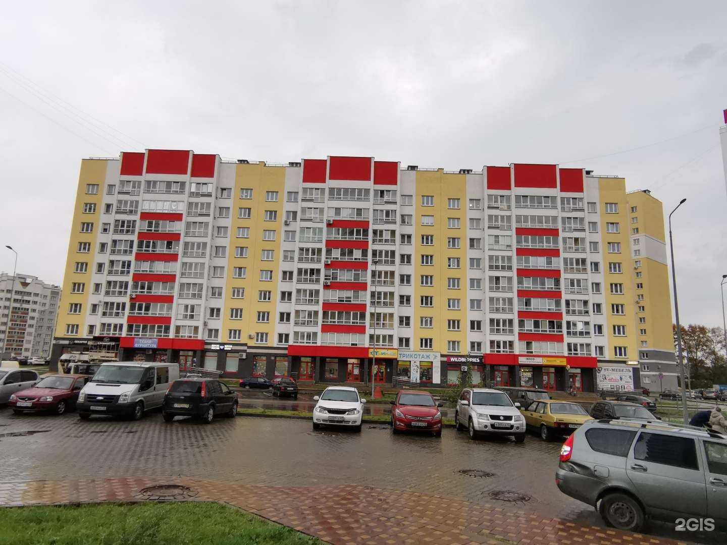 Отзывы на компанию Zoo Ковчег в Кирове c фото - фотография 2 из 2