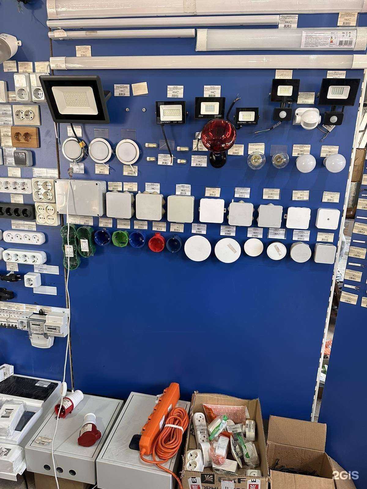 Отзывы на компанию СтройОтряд в Челябинске c фото