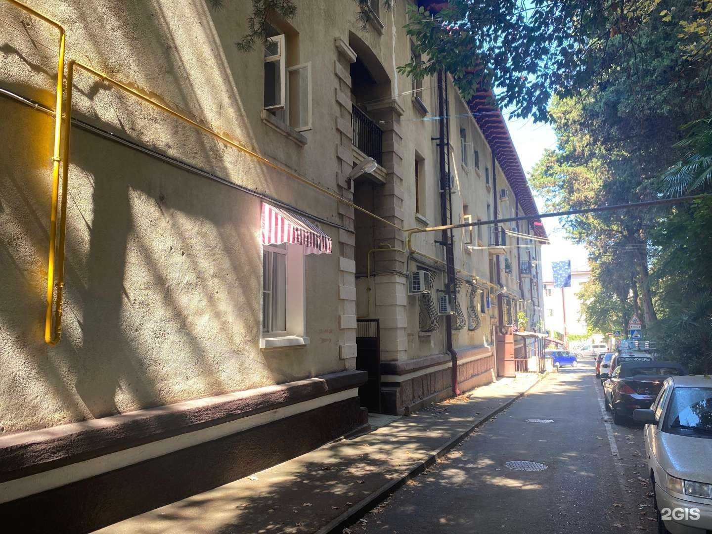 Отзывы на компанию KidsАкадемия в Сочи c фото - фотография 2 из 2