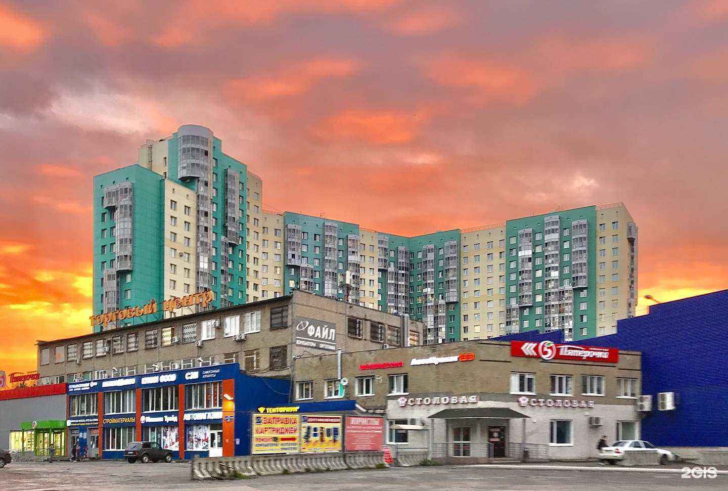 Отзывы на компанию Кибертроник в Перми c фото - фотография 2 из 2