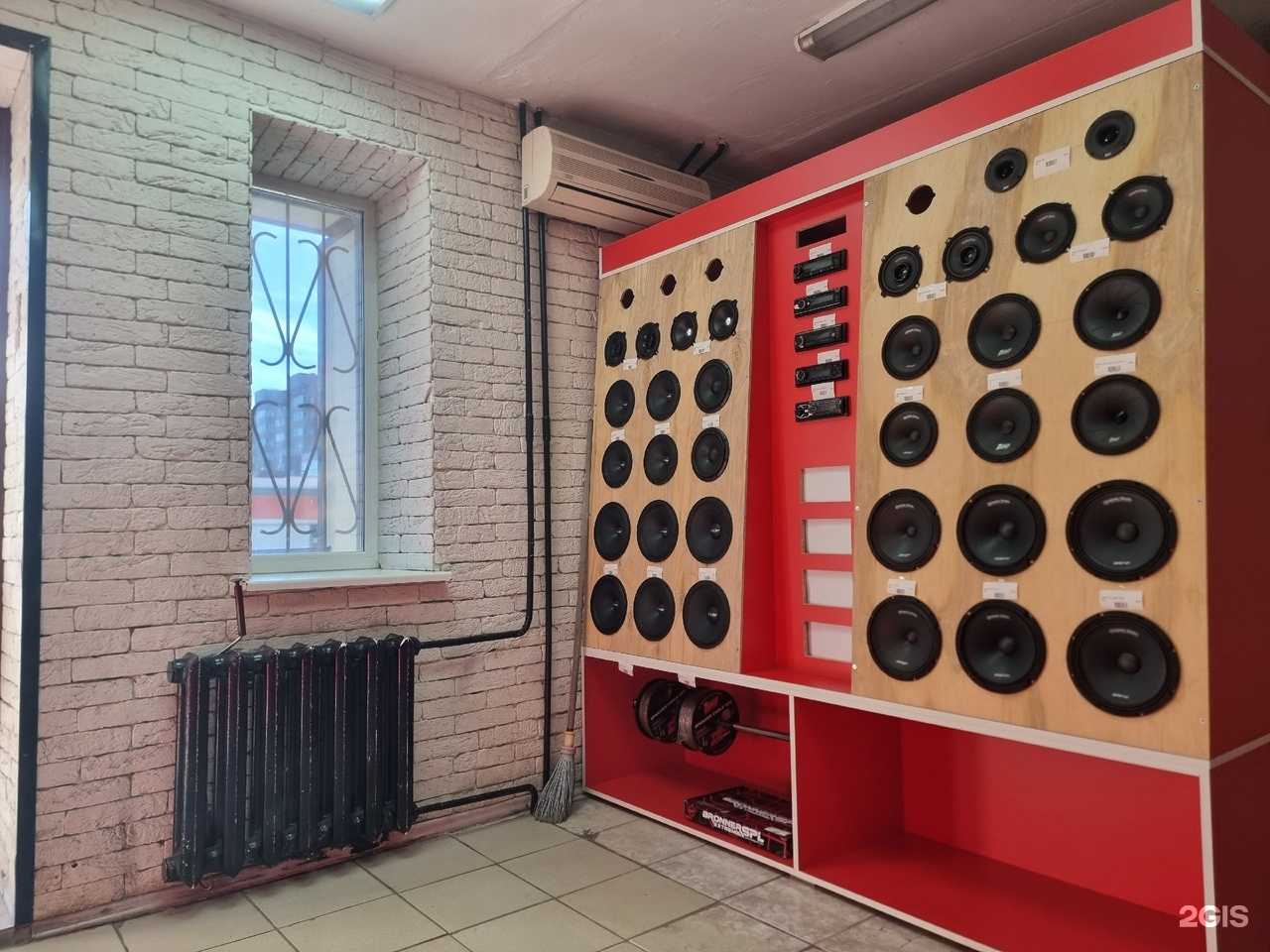 Отзывы на компанию Тардис в г. Южноуральск c фото