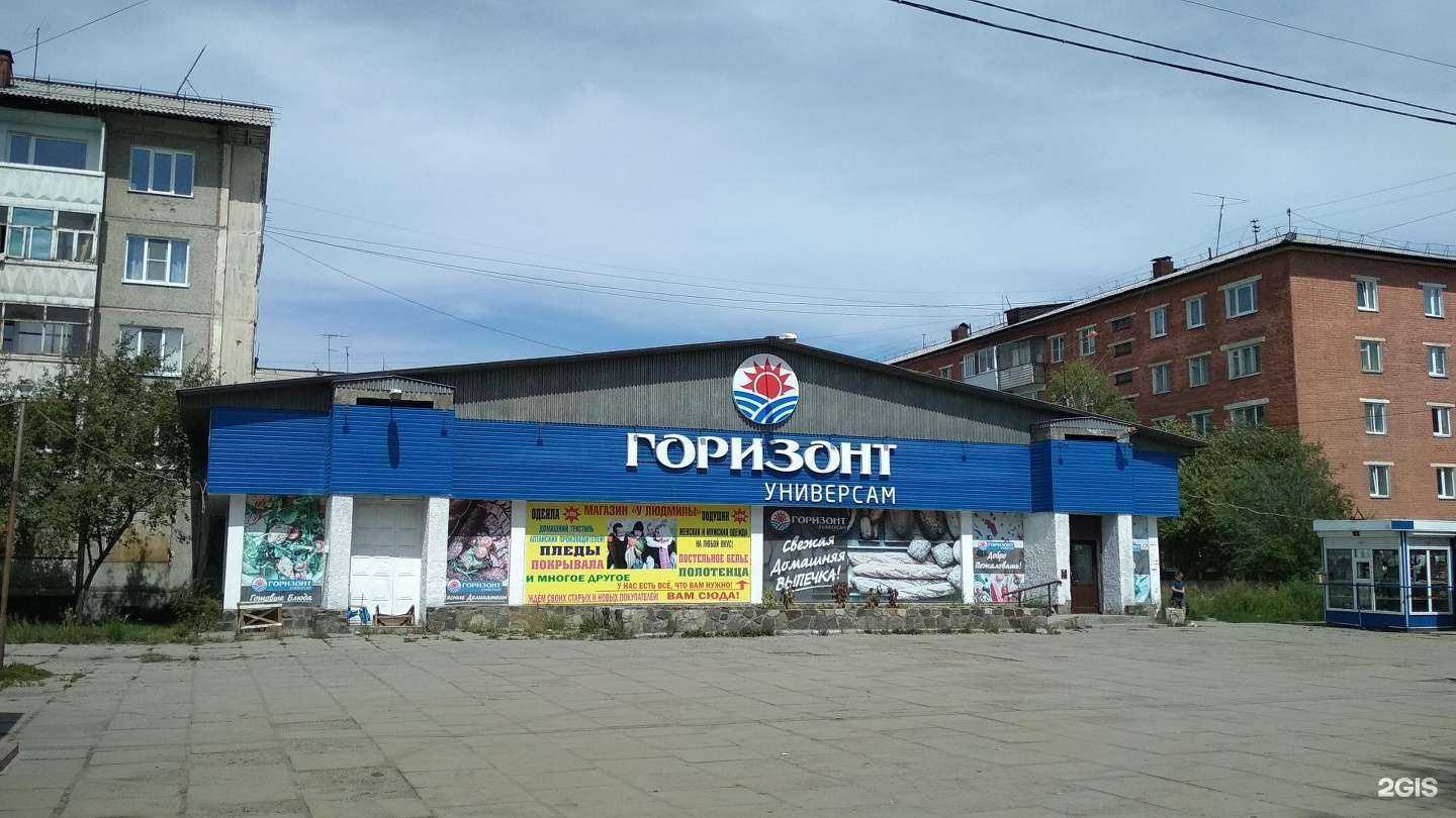 Отзывы на компанию Matrix в Шелехове c фото - фотография 2 из 2