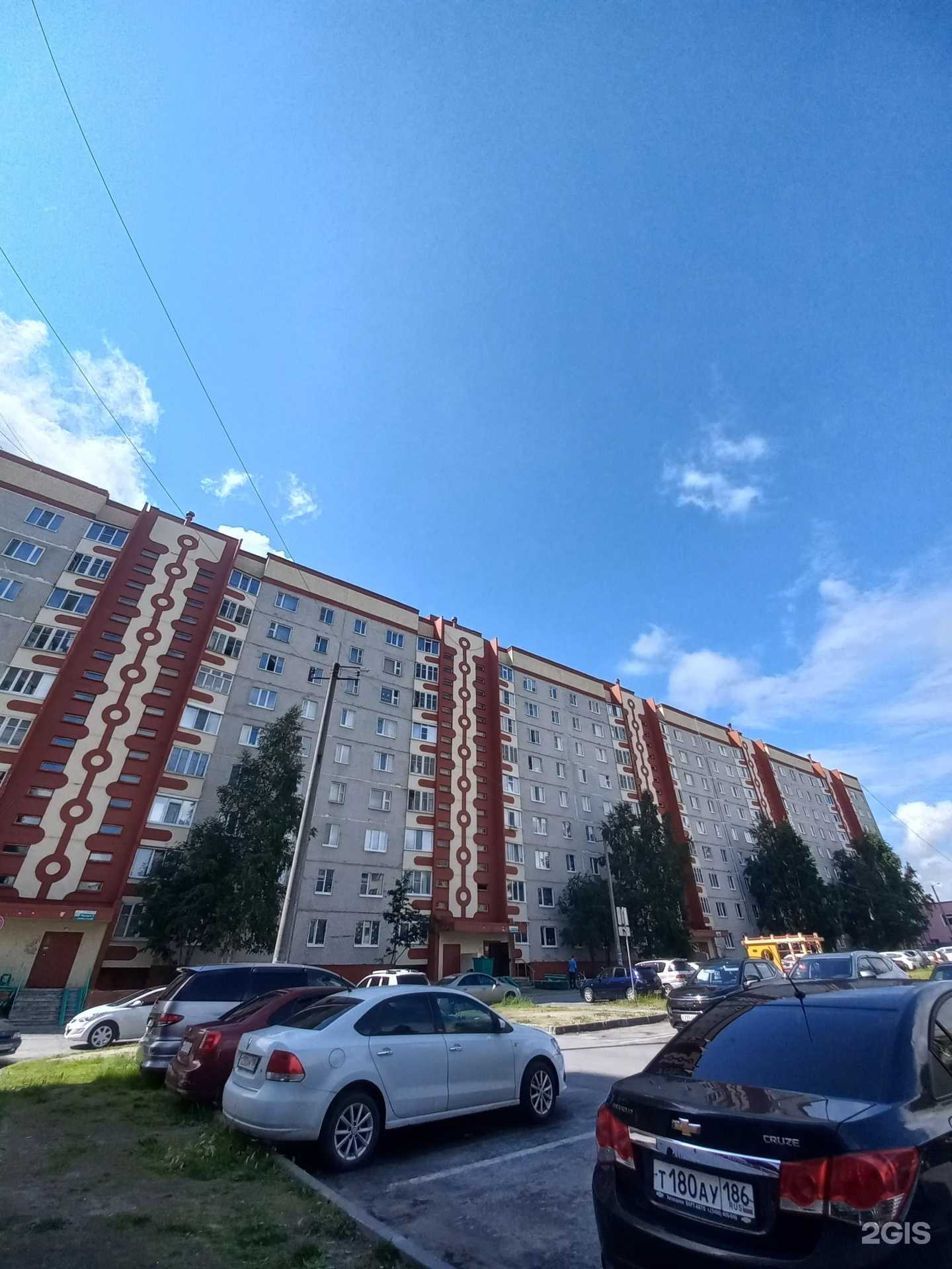 Отзывы на компанию РЕСО-гарантия в Лангепасе c фото - фотография 2 из 2