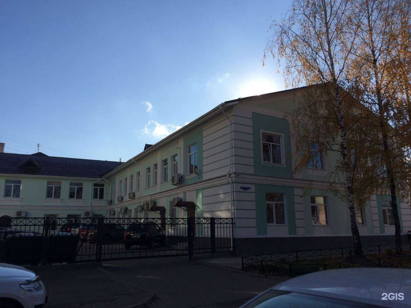 Отзывы на компанию Визард в г. Тверь c фото