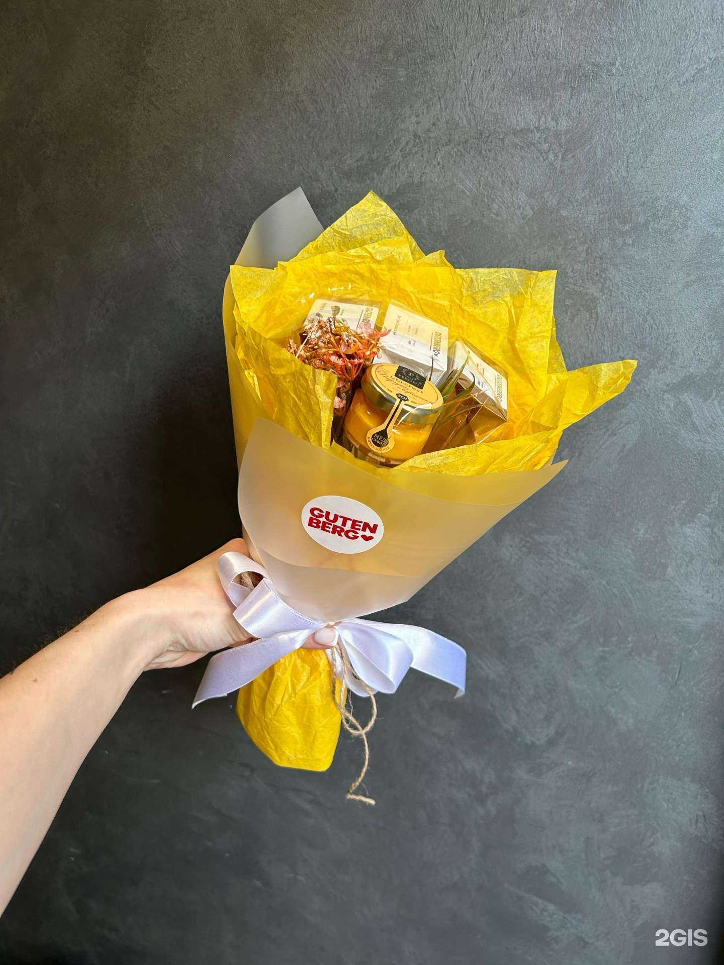 Отзывы на компанию Gutenberg в г. Новосибирск c фото