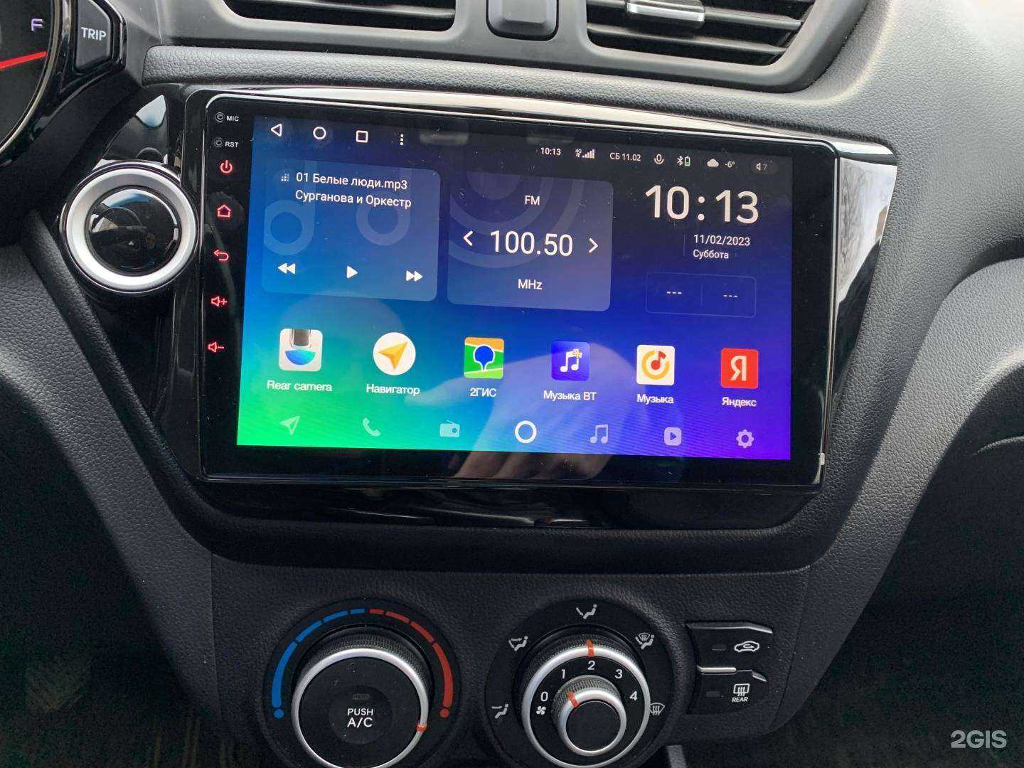 Отзывы на компанию Автолидер в Нижнем Тагиле c фото