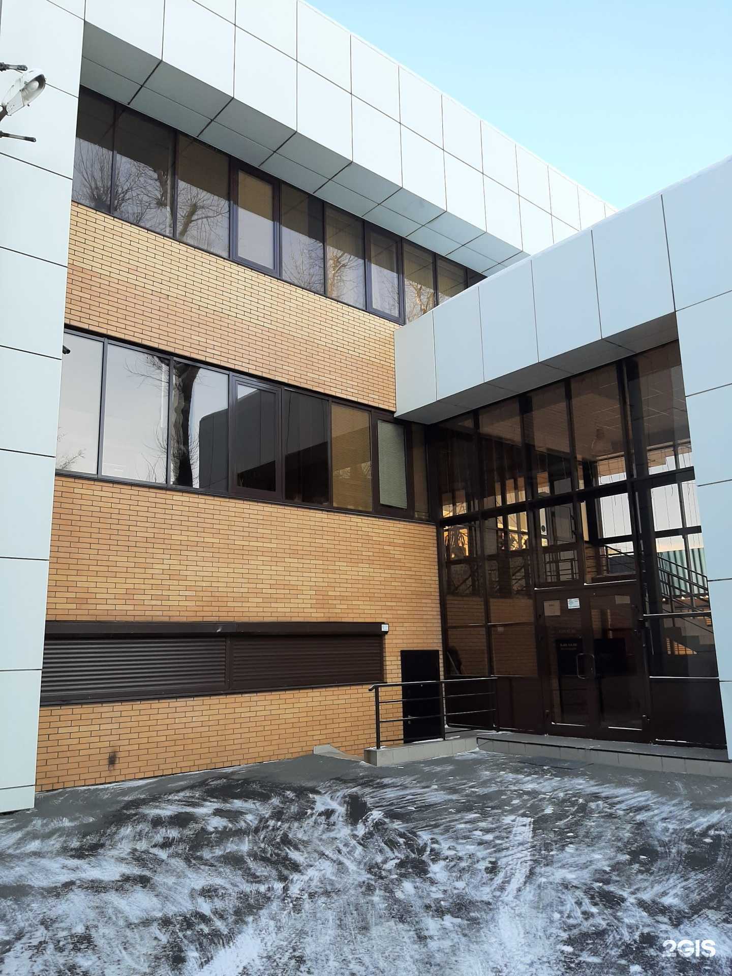 Отзывы на компанию Байтекс в Иркутске c фото - фотография 2 из 2