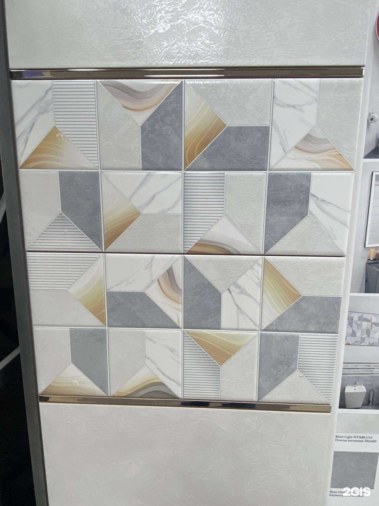 Отзывы на компанию Дива керамика в г. Пенза c фото