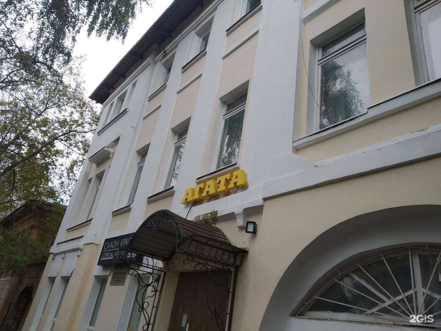 Отзывы на компанию Системотехника в Иванове c фото - фотография 2 из 2