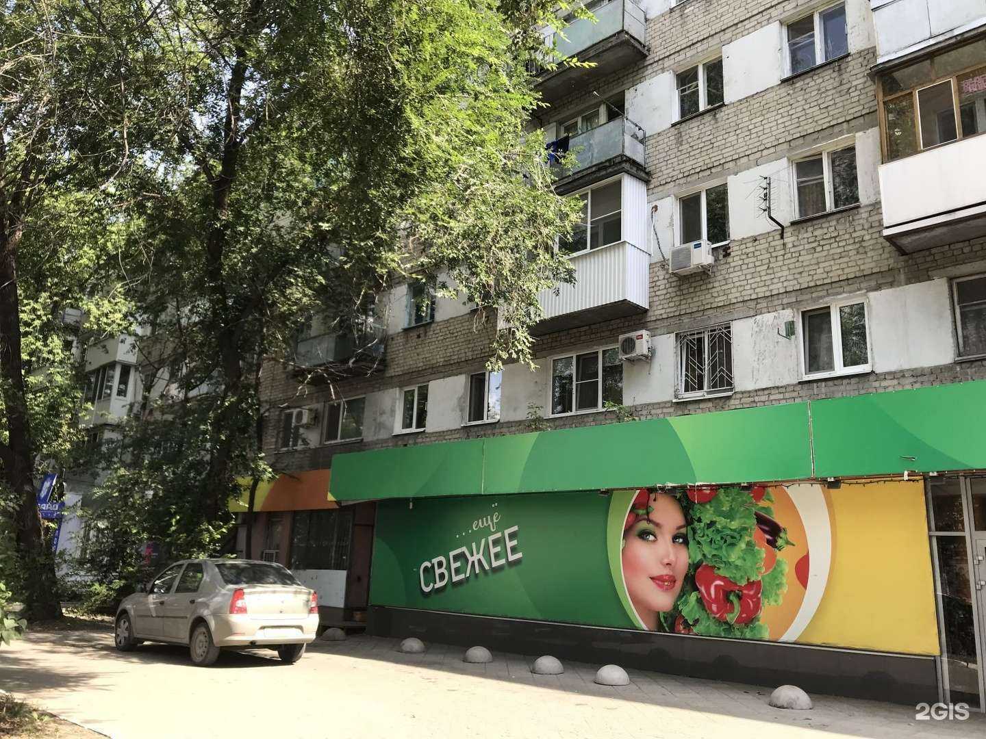 Отзывы на компанию Дубки в Саратове c фото - фотография 2 из 2