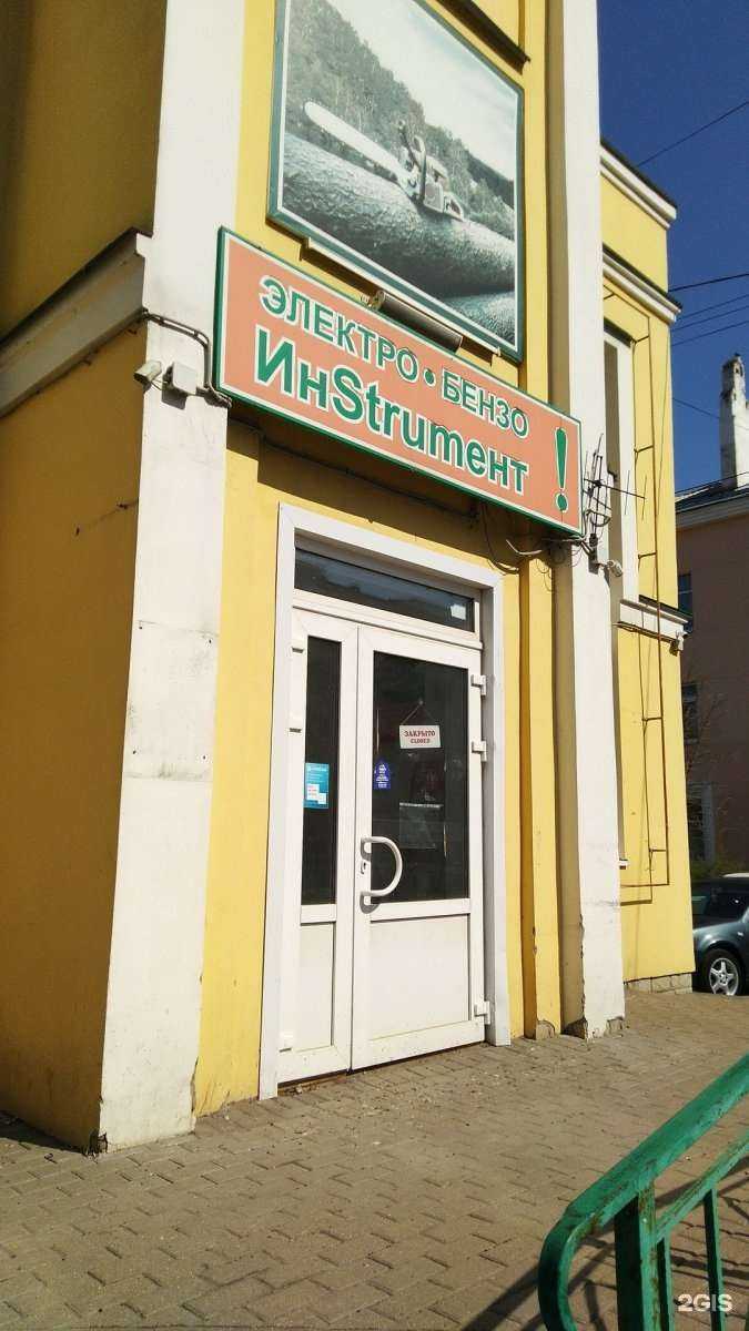 Отзывы на компанию Медэстет в Тамбове c фото - фотография 2 из 2