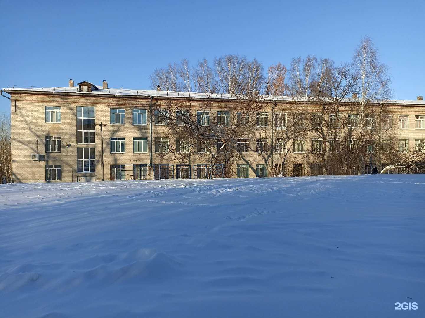 Отзывы на компанию Средняя школа №114 в Екатеринбурге c фото