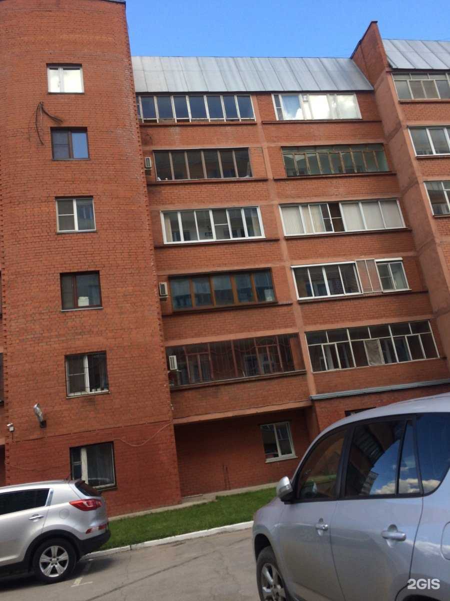 Отзывы на компанию Рязанский многофункциональный центр безопасности в Рязани c фото - фотография 2 из 2