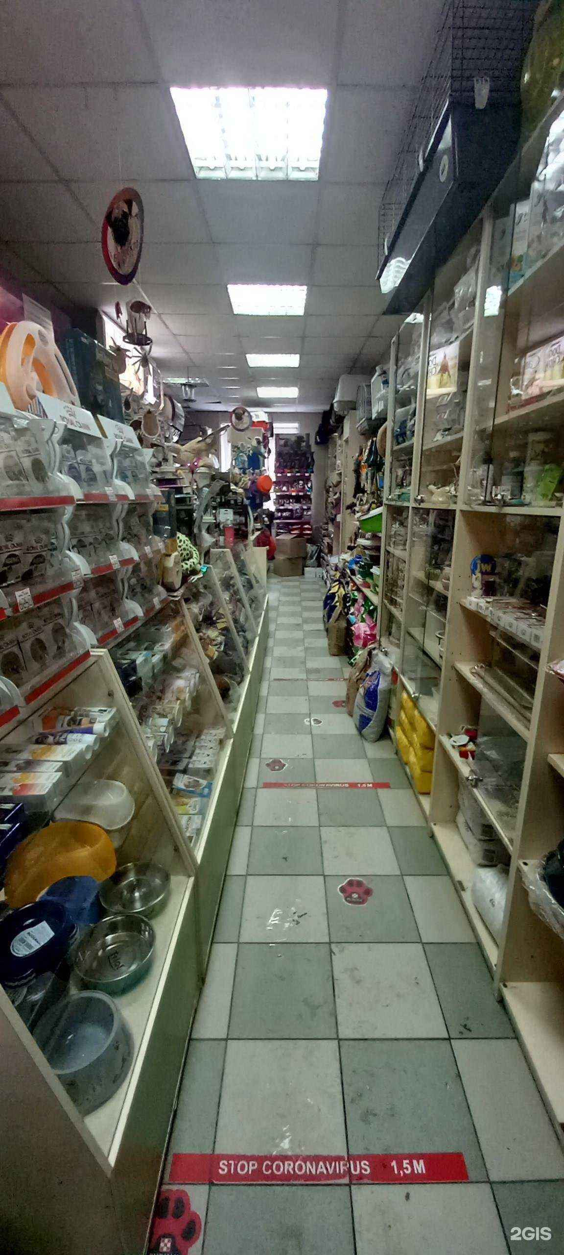 Отзывы на компанию Эдем в г. Новокузнецк c фото