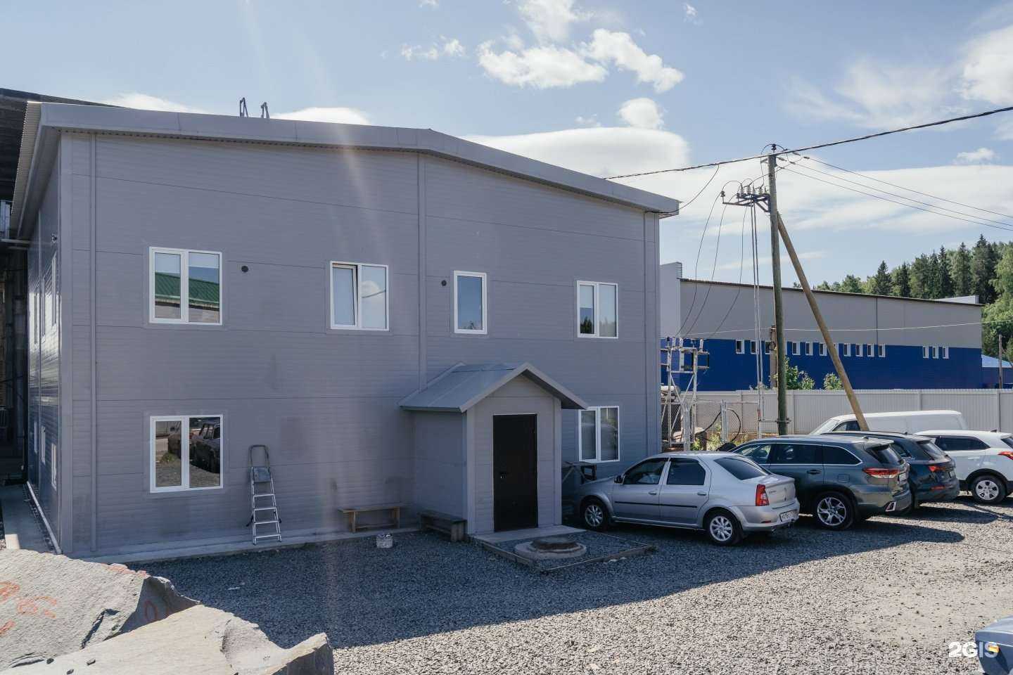 Отзывы на компанию Регион К в Петрозаводске c фото