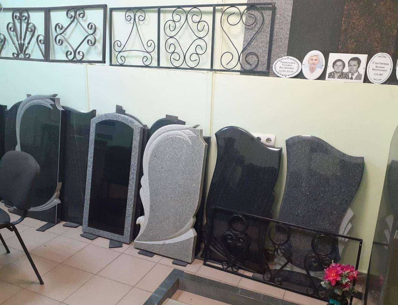 Отзывы на компанию Некрополь в г. Ижевск c фото