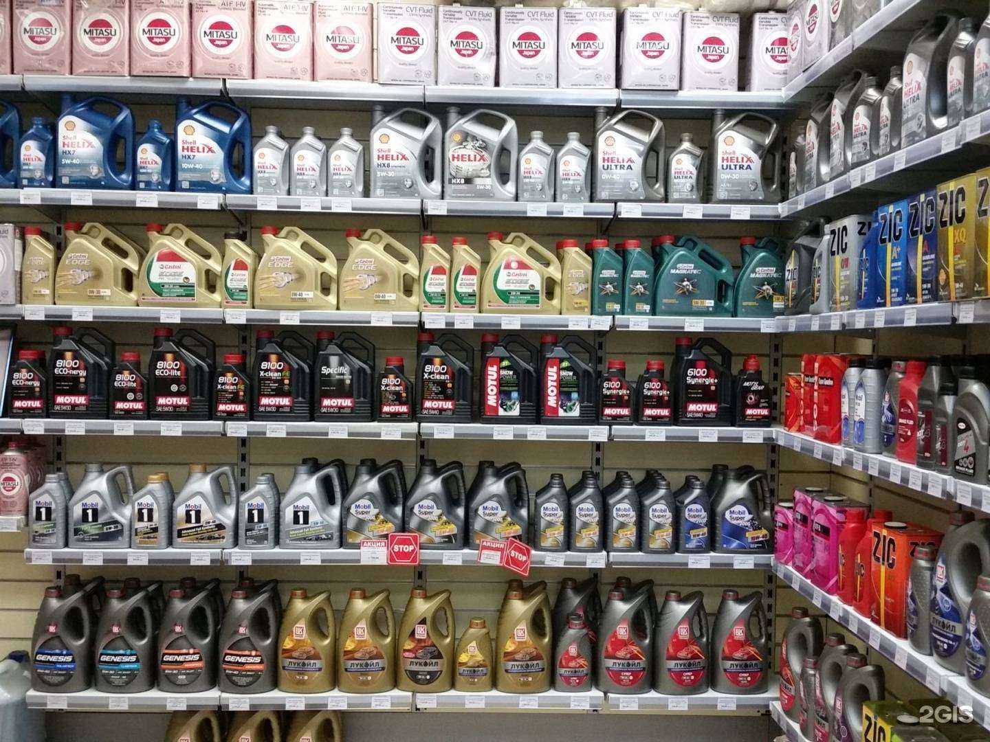 Отзывы на компанию Автодром в Сургуте c фото