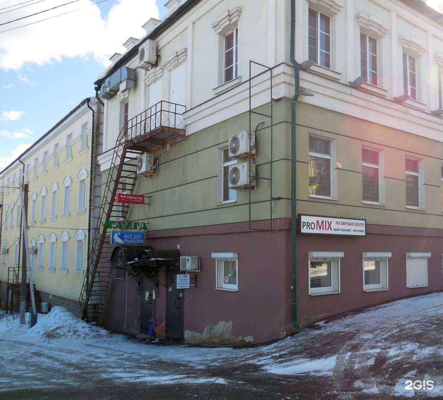 Отзывы на компанию Тайга в г. Пенза c фото