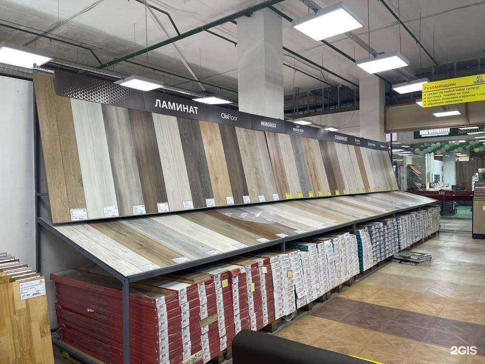 Отзывы на компанию Управдом в Ижевске c фото