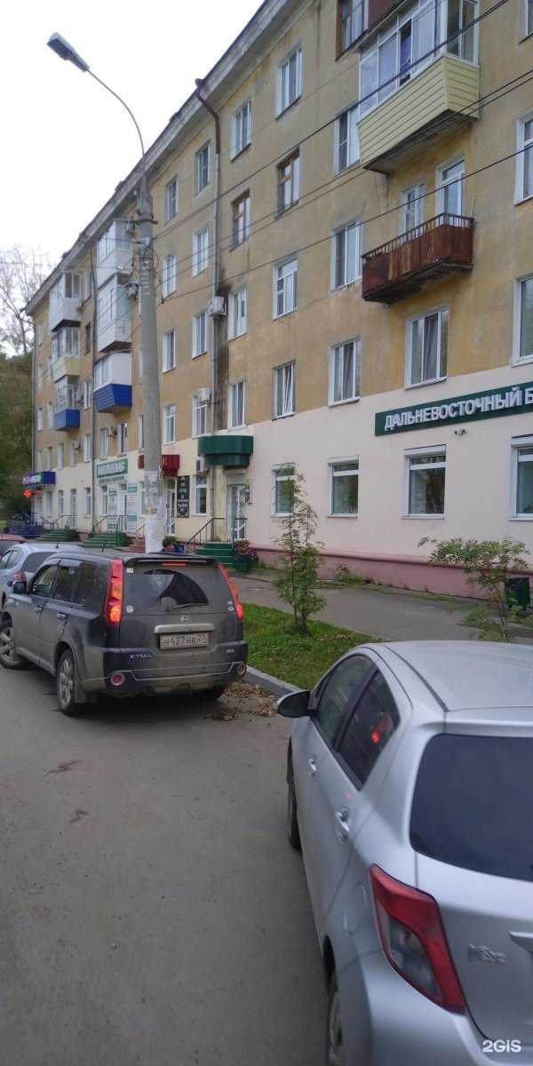 Отзывы на компанию Юрист для людей в Комсомольске-на-Амуре c фото - фотография 2 из 2