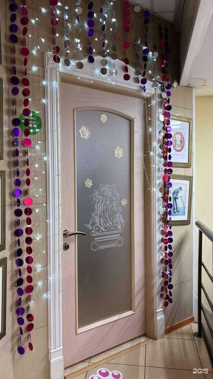 Отзывы на компанию Милорд в г. Сургут c фото