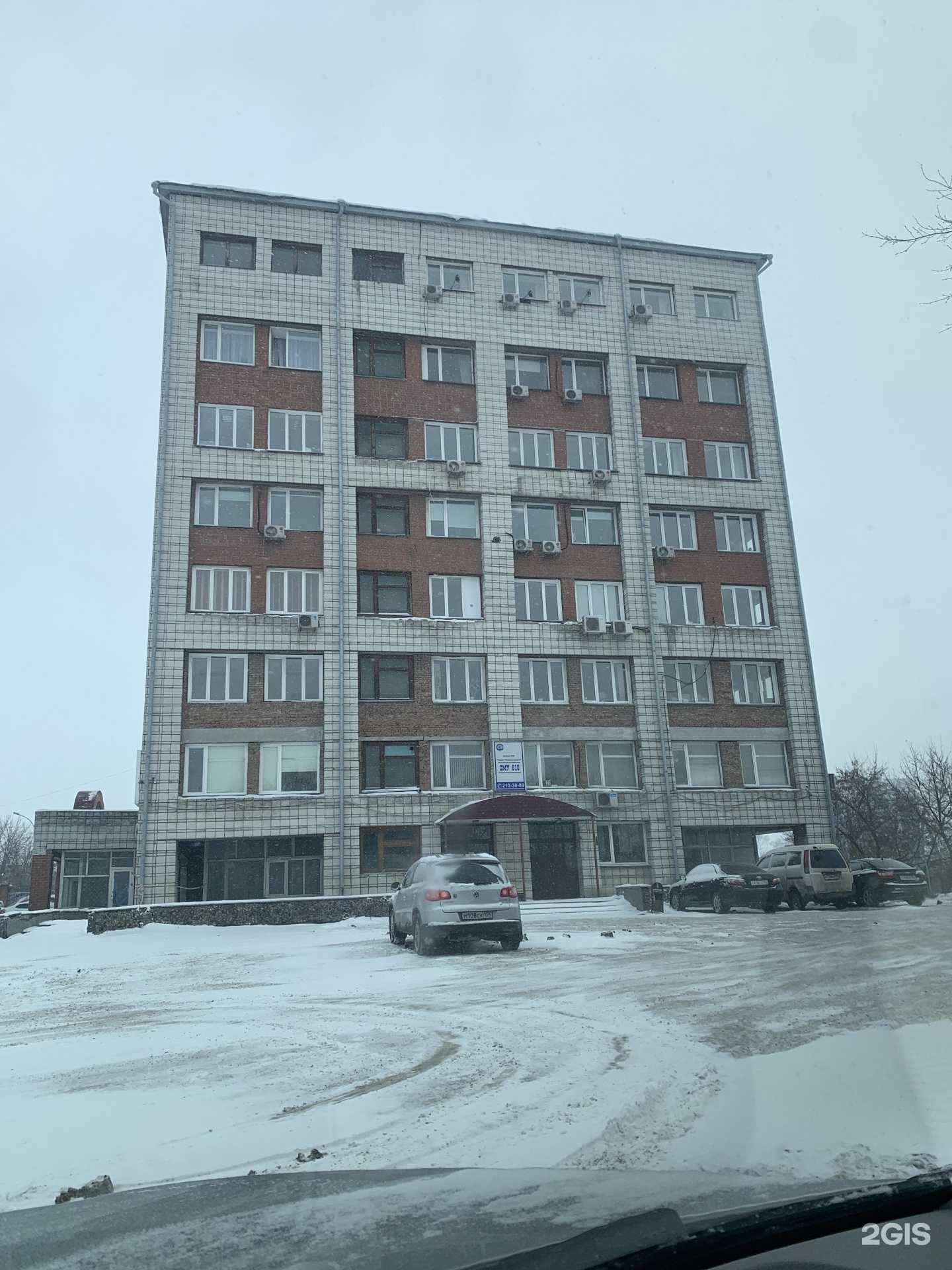 Отзывы на компанию Нико в Новосибирске c фото - фотография 2 из 2