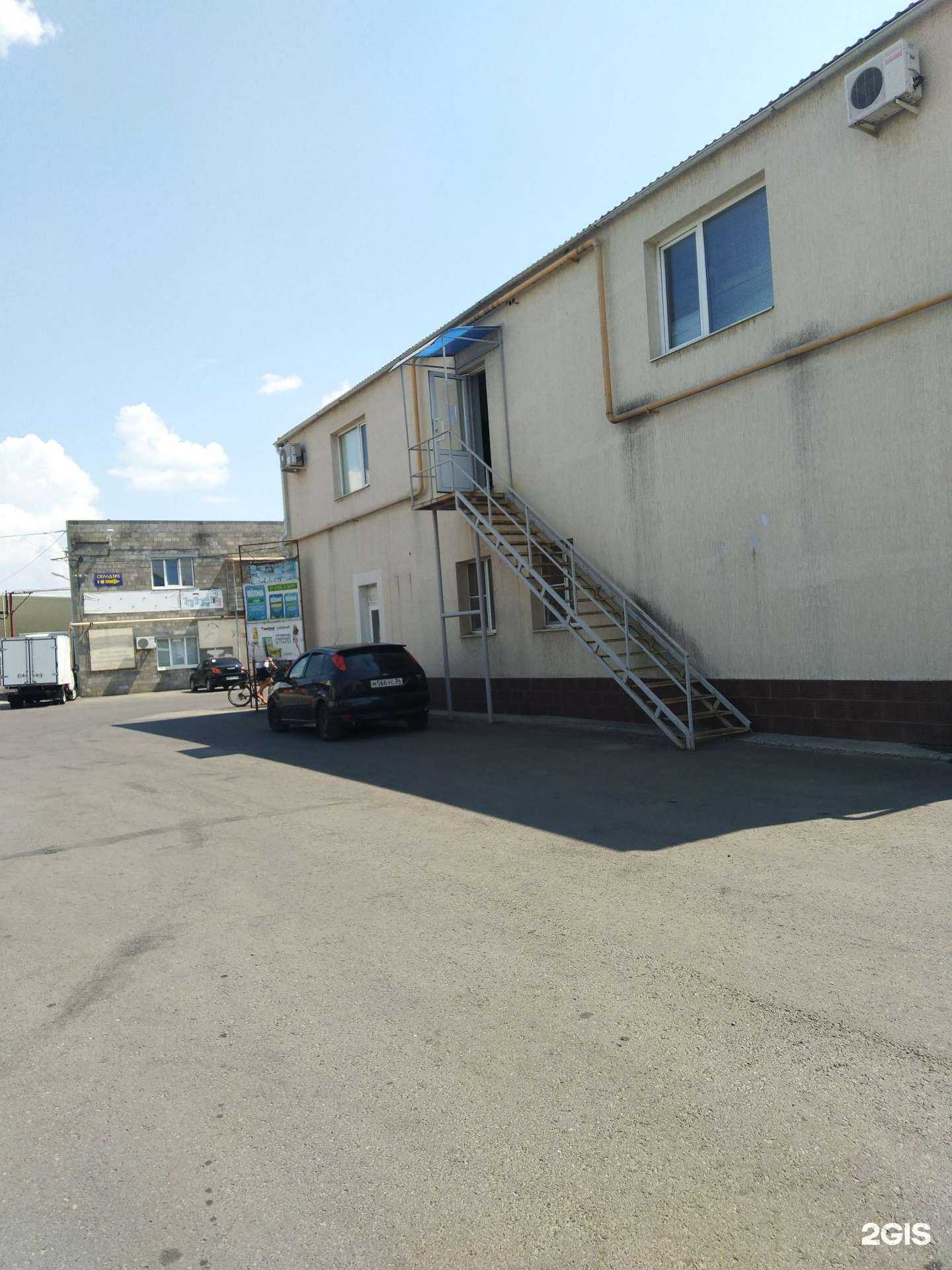 Отзывы на компанию Филиппокстрой в Волжском c фото