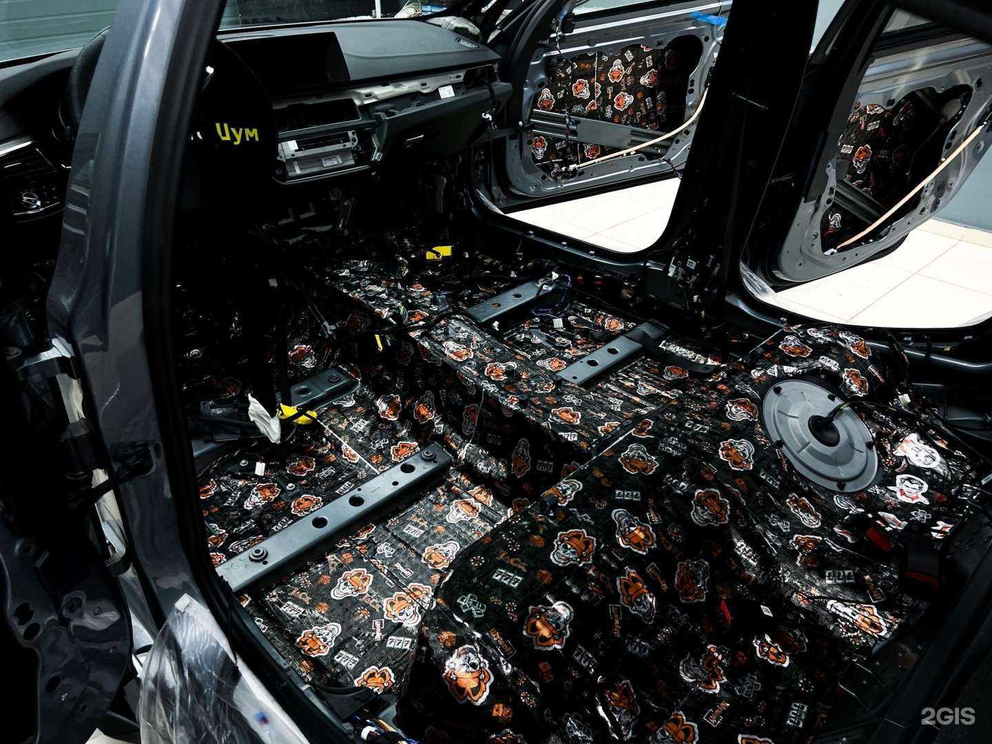 Отзывы на компанию АвтоШум в Омске c фото