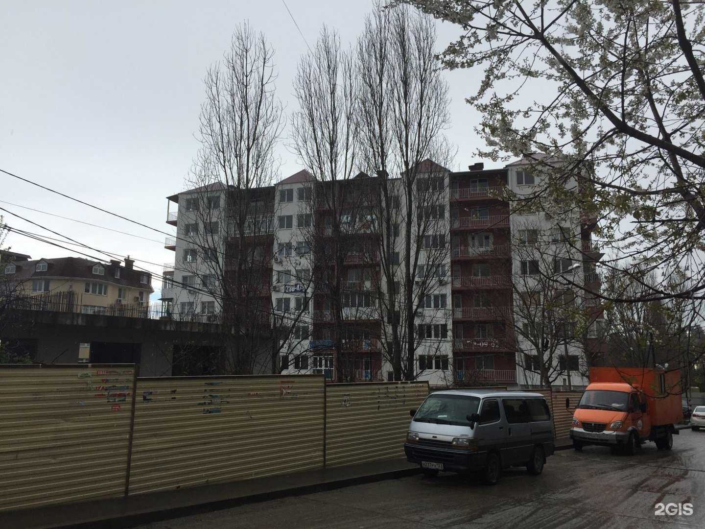 Отзывы на компанию Авангард Авто в Сочи c фото - фотография 2 из 2