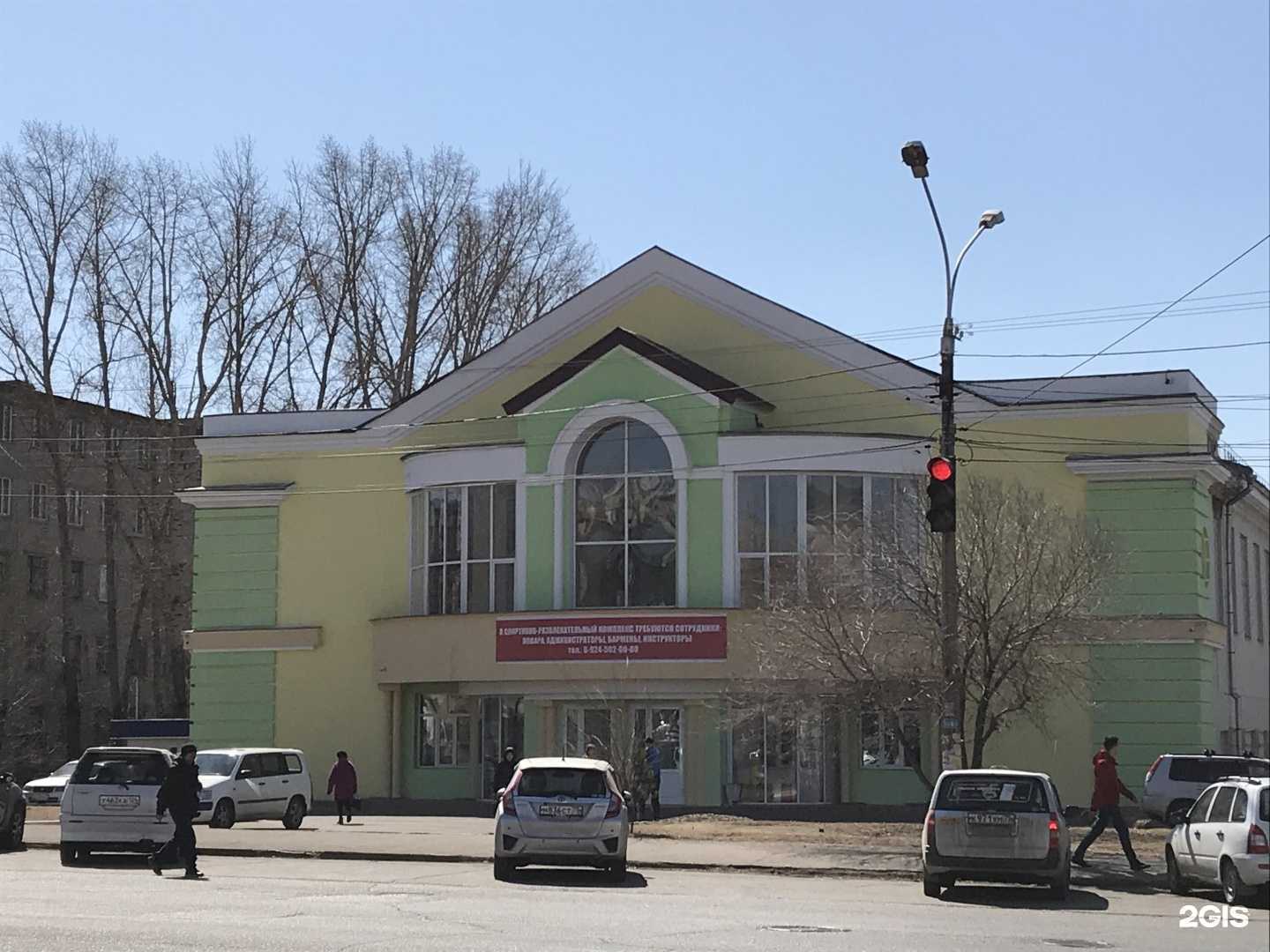 Отзывы на компанию Вкусно есть в Чите c фото - фотография 2 из 2