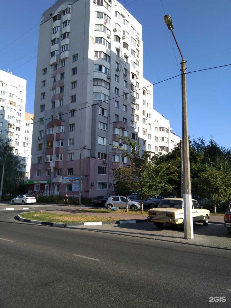 Отзывы на компанию От А до Я в Белгороде c фото - фотография 2 из 2