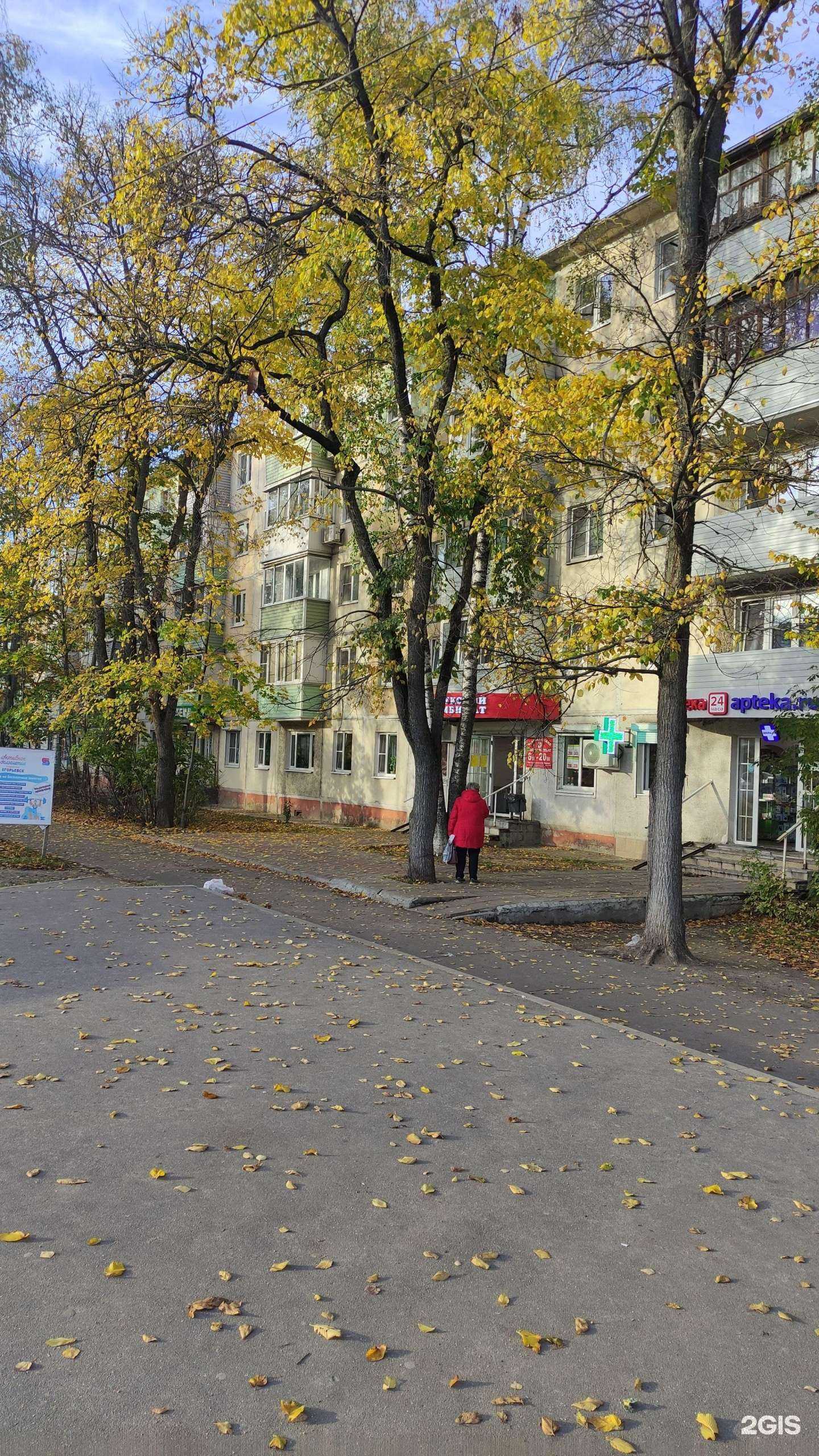 Отзывы на компанию Ника-пласт в Егорьевске c фото - фотография 2 из 2