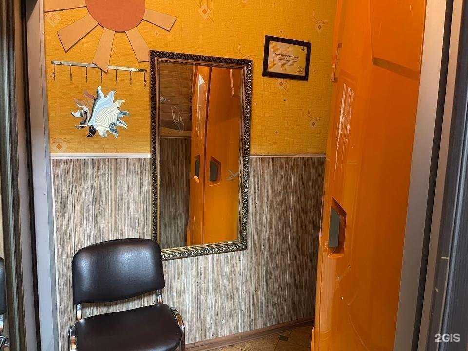 Отзывы на компанию Натали в Кургане c фото