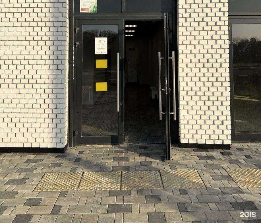 Отзывы на компанию Levita в г. Пушкино c фото